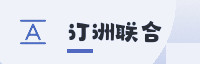 合作伙伴